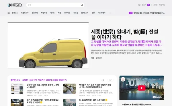 dc208-6958e8e95e516-117f7d3a370744ce5ff3b0ecd8e725a7a696619f.webp