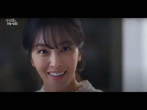 평범한 범과가 아니고 범의 암컷들이다. 암컷들과 달리 수컷은 이런 풍토를 절대 좋아하지 않는다.